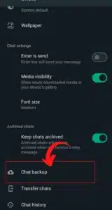 WhatsApp पर Delete हुआ मैसेज कैसे देखे 