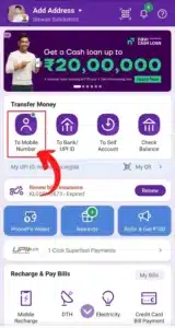 PhonePe Se Paise Kaise Bheje (2)