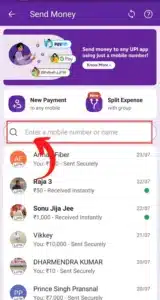 PhonePe Se Paise Kaise Bheje (2)