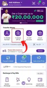 PhonePe Se Paise Kaise Bheje 