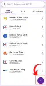 PhonePe Se Paise Kaise Bheje 