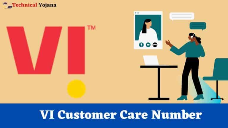 VI Customer Care Number