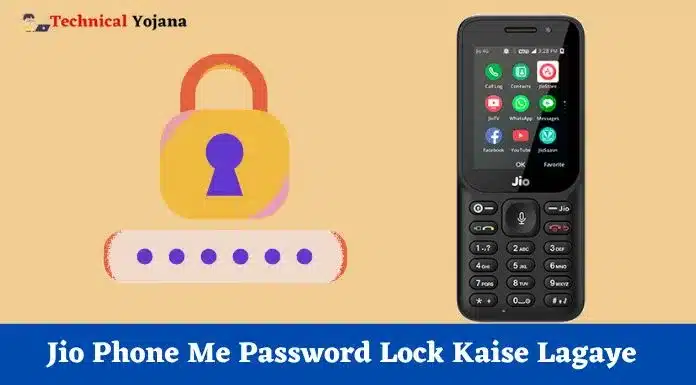 Jio Phone Me Password Lock Kaise Lagaye