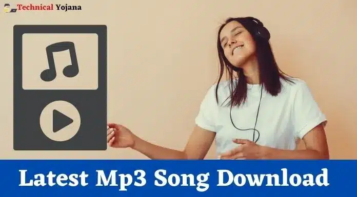 Latest Mp3 Song Download