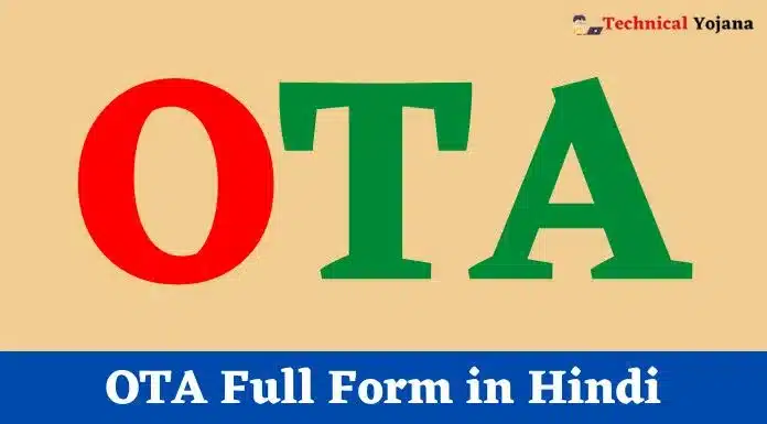 OTA Full Form in Hindi