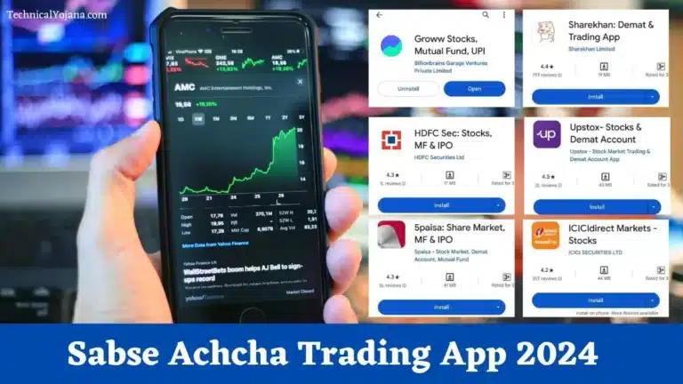 Sabse-Achcha-Trading-App-2024